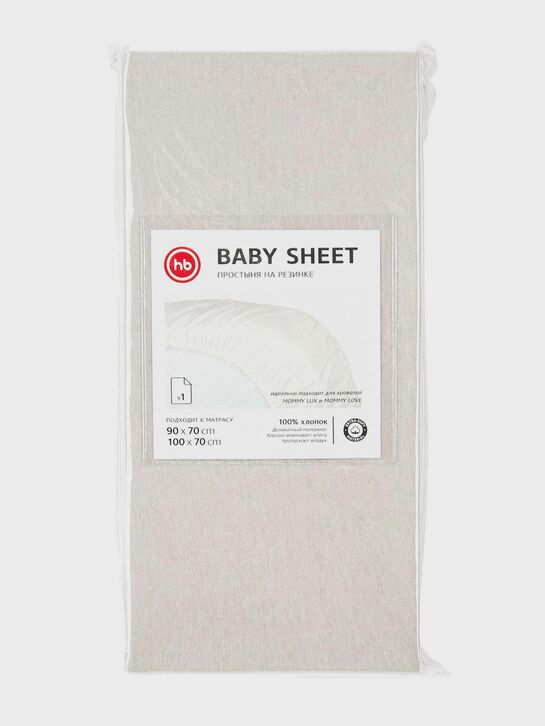 Белая простыня на резинке 100х70 см Happy Baby , арт.  | Фото 1