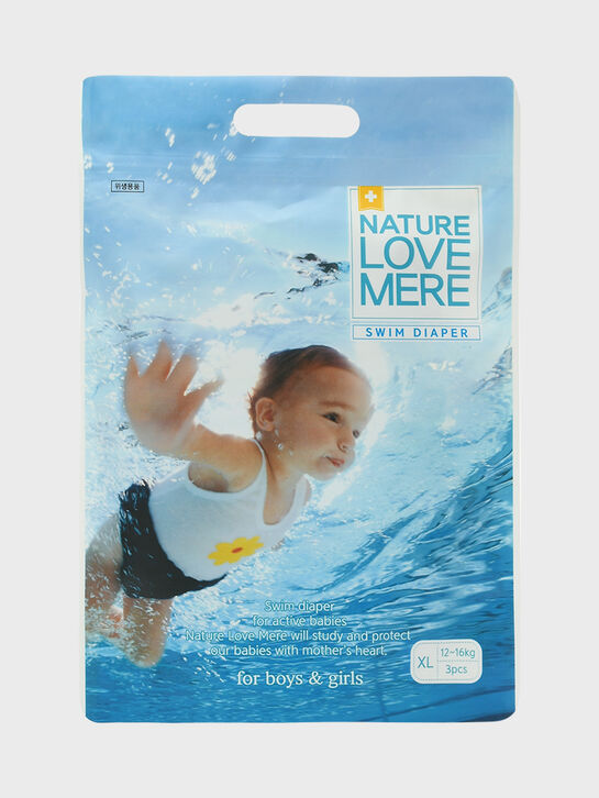 Подгузники для плавания XL, 12-16 кг, 3 шт NATURE LOVE MERE , арт.  | Фото 1