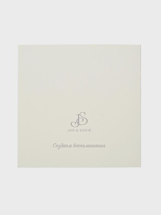 Открытка &quot;Дед Мороз&quot;, 14x14 см, оранжевый Jan&Sofie , арт.  | Фото 2