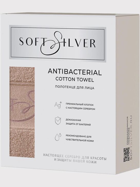 Полотенце махровое, 50/90, &quot;Песчаный берег&quot; Soft Silver , арт.  | Фото 3