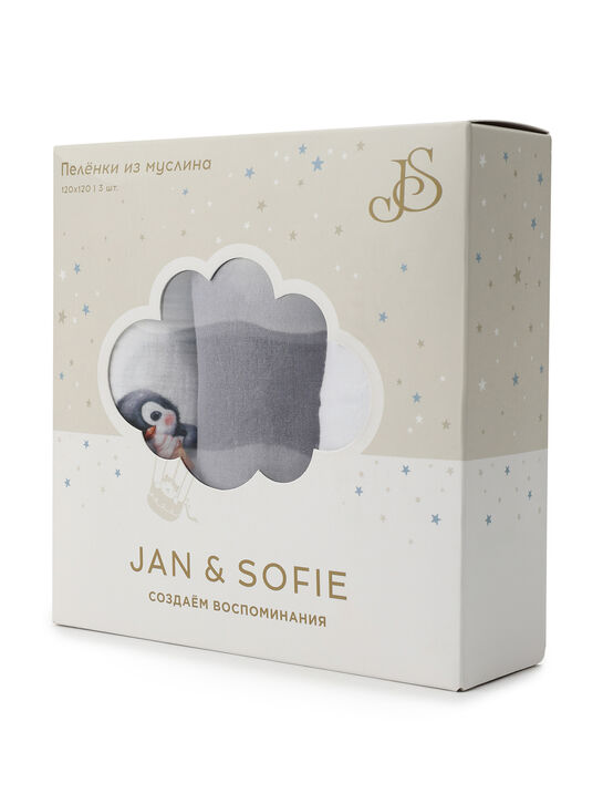 Комплект из 3 пеленок с принтом пингвины, 120х120 см Jan&Sofie , арт.  | Фото 12