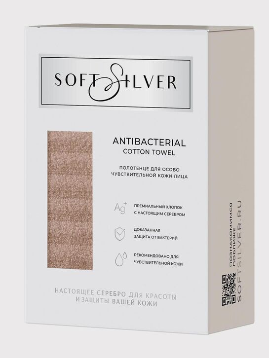 Полотенце махровое, 30/50, &quot;Песчаный берег&quot; Soft Silver , арт.  | Фото 3