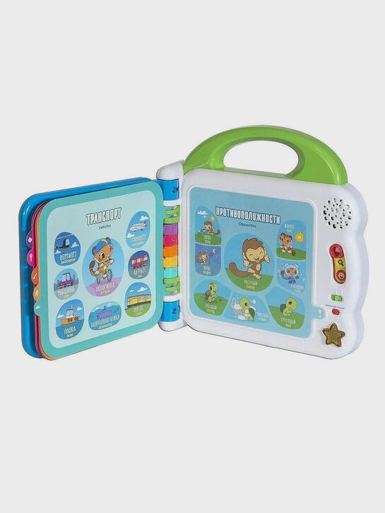 Мой первый англо-русский словарик &quot;100 слов&quot; Vtech , арт.  | Фото 4