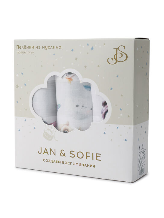 Комплект пелёнок, 2 шт, 120x120 см Jan&Sofie , арт.  | Фото 11