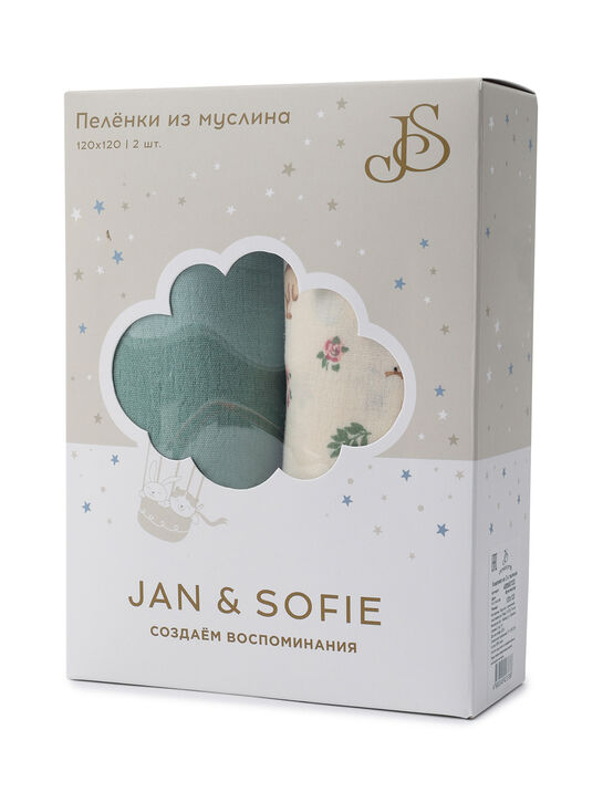 Комплект пелёнок, 2 шт, 120x120 см Jan&Sofie , арт.  | Фото 8
