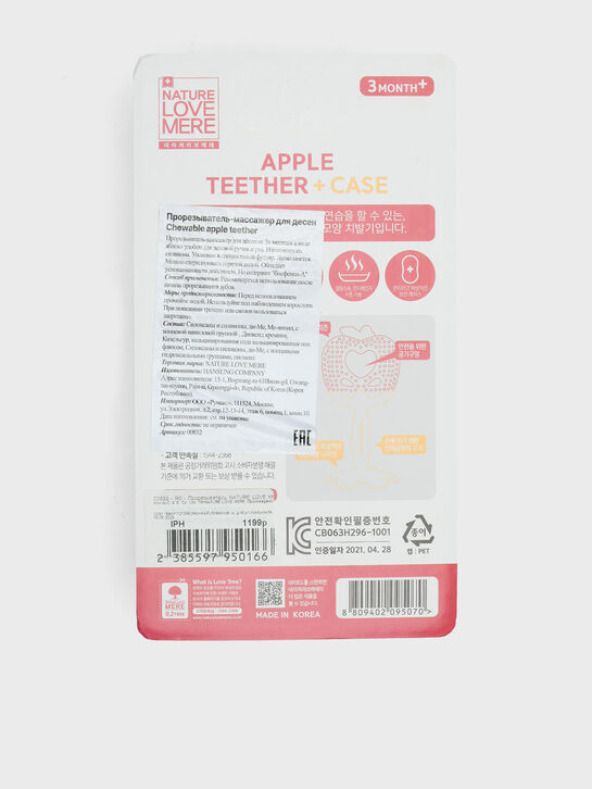 Прорезыватель массажер для десен, яблоко NATURE LOVE MERE , арт.  | Фото 2