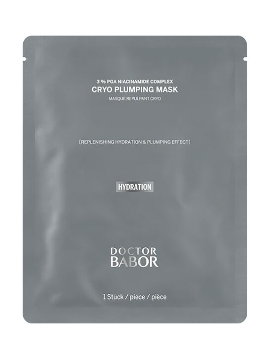 Маска Doctor Babor с охлаждающим эффектом Cryo Mask. Маска-лист для увлажнения и восстановления.  , арт.  | Фото 1