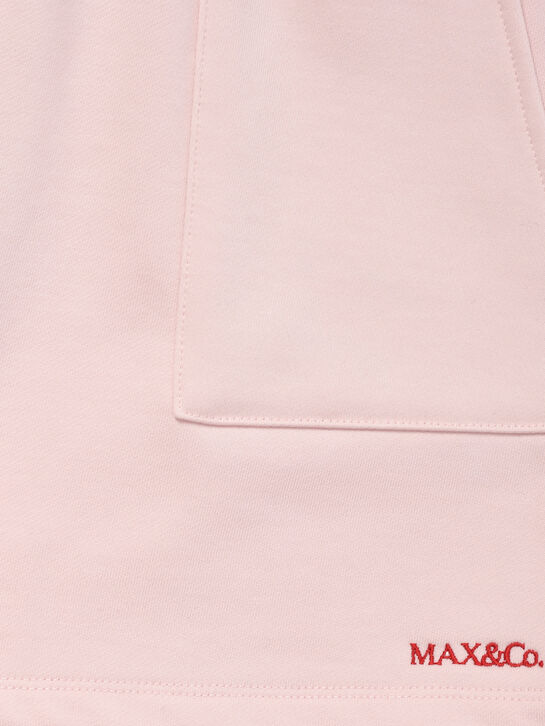 Шорты трикотажные, розовые Max&Co , арт.  | Фото 3