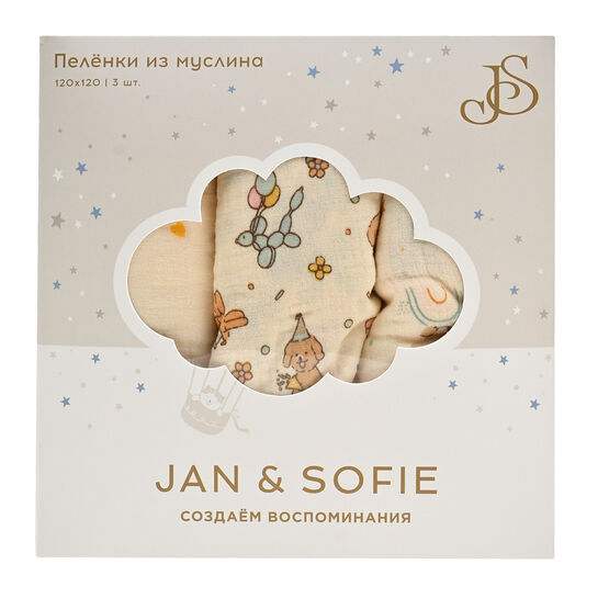 Комплект из 3 пеленок, 120x120 см Jan&Sofie , арт.  | Фото 12
