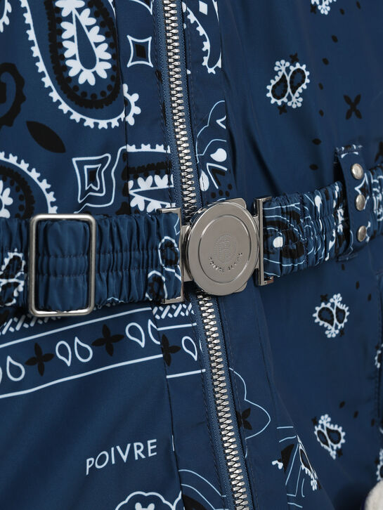 Комплект: куртка с мехом + комбинезон Poivre Blanc , арт.  | Фото 7