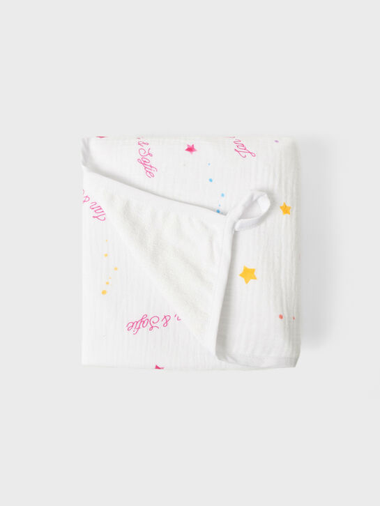 Пеленка непромокаемая Jan&Sofie. 90x60 см, принт &quot;цветные звезды&quot;  , арт.  | Фото 1