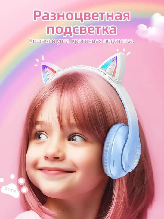 Беспроводные наушники с ушками W42 Cat ears, синие HOCO , арт.  | Фото 3