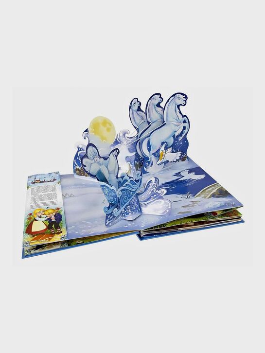 Золотая коллекция сказок. &quot;Снежная королева&quot; Malamalama , арт.  | Фото 2