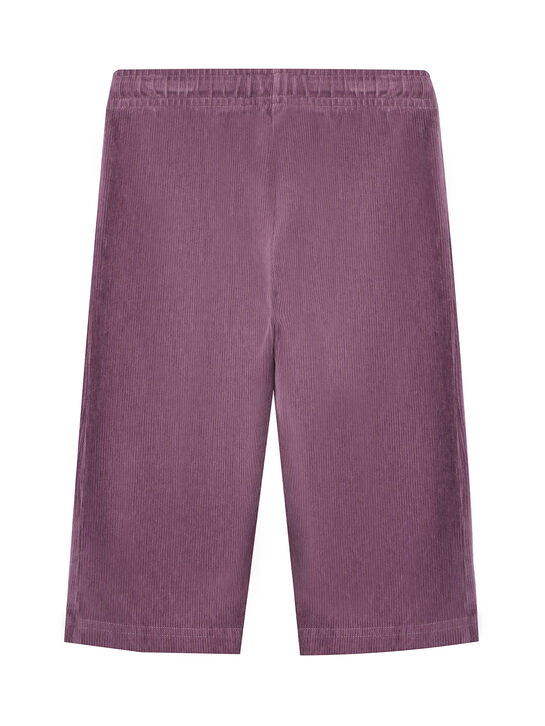 Брюки спортивные однотонные The New Society , арт.  | Фото 2