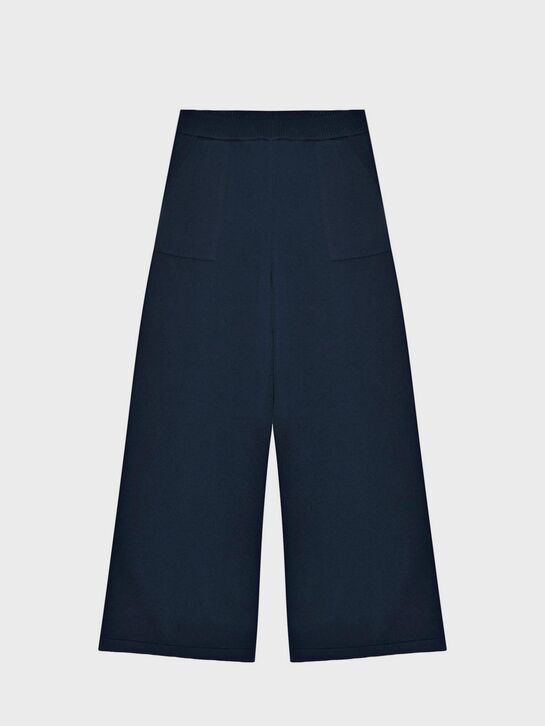 Брюки клеш с карманами KengLabel , арт.  | Фото 1