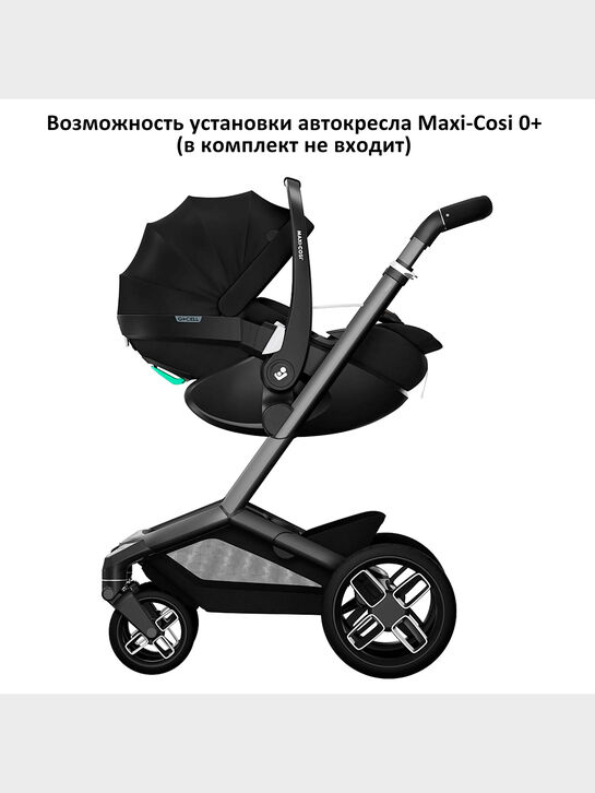 Коляска 2 в 1 Fame Twillic Black Maxi-Cosi , арт.  | Фото 21
