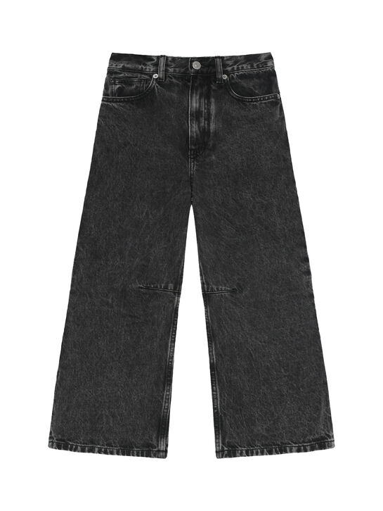 Джинсы выбеленные, темно-серые MM6 , арт.  | Фото 1