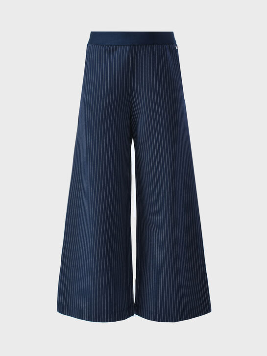 Брюки в полоску, синие Boss , арт.  | Фото 2