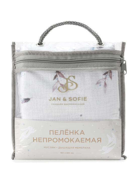 Непромокаемая пеленка 90x60 см, принт листочки Jan&Sofie , арт.  | Фото 5
