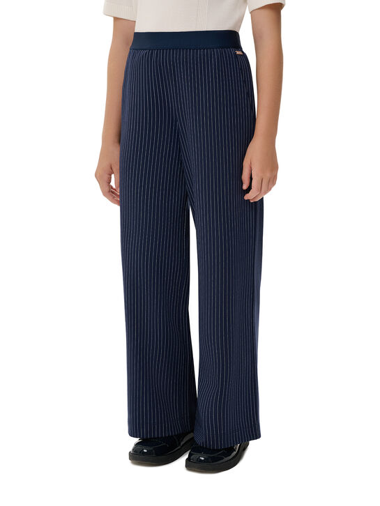 Брюки в полоску, синие Boss , арт.  | Фото 3