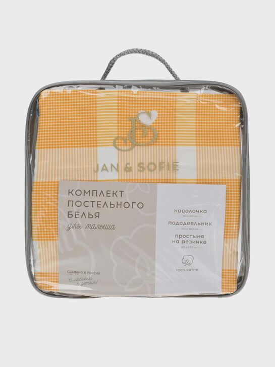 Комплект постельного белья: простыня на резинке, наволочка, пододеяльник Jan&Sofie , арт.  | Фото 12