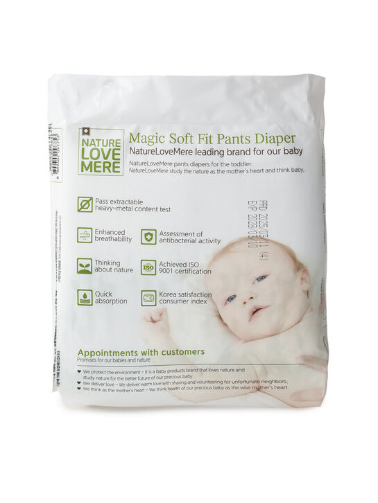 Трусики-подгузники супер мягкие Magic Soft, размер XL 10-14 кг NATURE LOVE MERE , арт.  | Фото 3