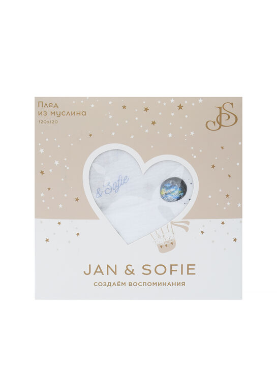 Плед из муслина, 120х120 см Jan&Sofie , арт.  | Фото 7