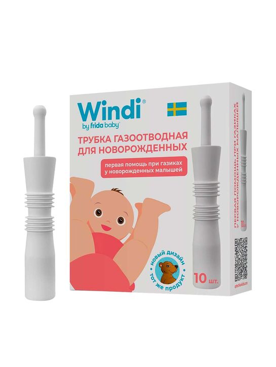 Трубка газоотводная для новорожденных Windi  , арт.  | Фото 1