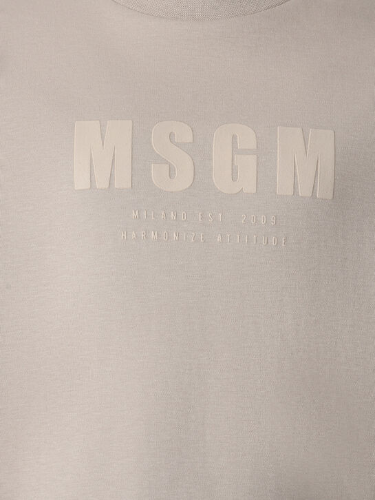 Футболка, бежевая с лого в тон MSGM , арт.  | Фото 3