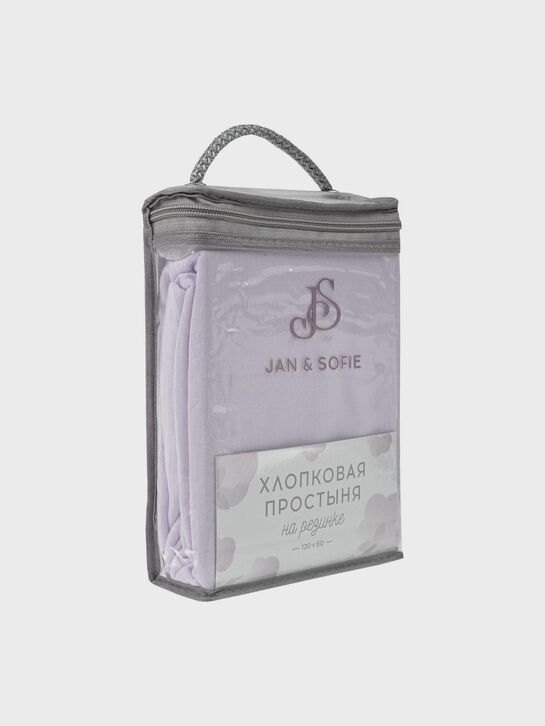 Серая простыня на резинке, 65x125 см Jan&Sofie , арт.  | Фото 6