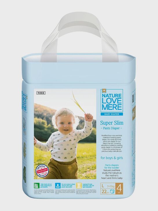 Подгузники-трусики супертонкие Super Slim L 7-11 кг, 22 шт NATURE LOVE MERE , арт.  | Фото 1
