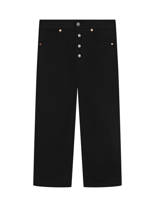 Джинсы с застежкой на пуговицы MM6 , арт.  | Фото 1