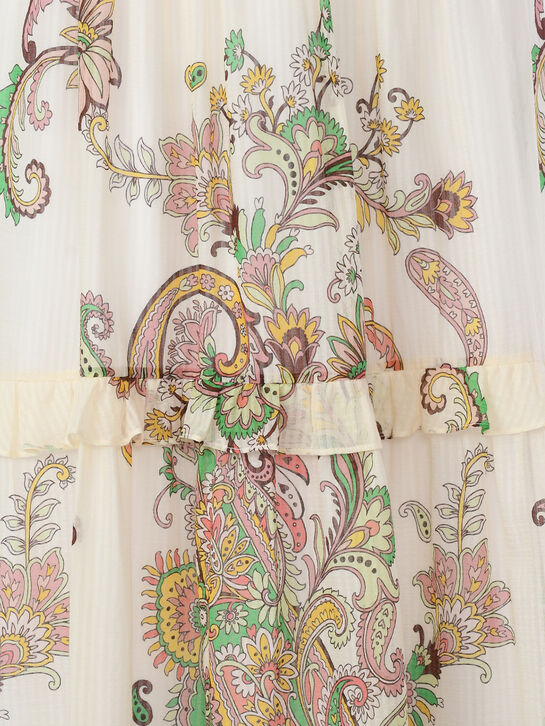 Юбка макси с этническими узорами Etro , арт.  | Фото 3