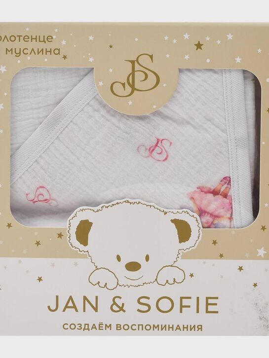 Полотенце муслиновое с капюшоном, 100x100 см Jan&Sofie , арт.  | Фото 5