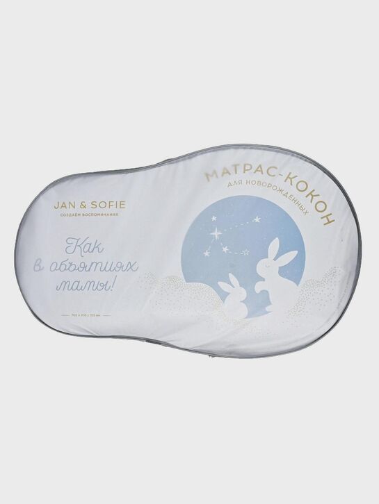 Матрас-кокон, 70,2x41x19,3 см Jan&Sofie , арт.  | Фото 5