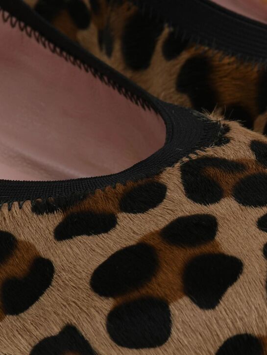 Кремовые туфли с леопардовым принтом Pretty Ballerinas , арт.  | Фото 6