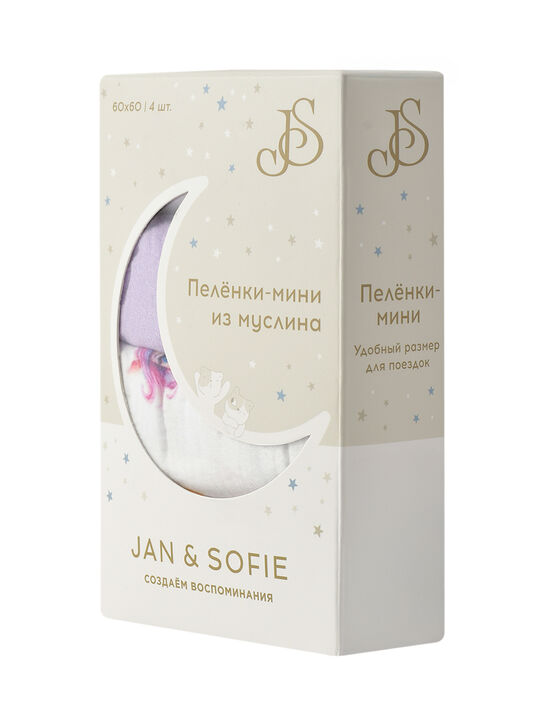 Пеленки-мини из муслина 60x60см, 4 шт Jan&Sofie , арт.  | Фото 11