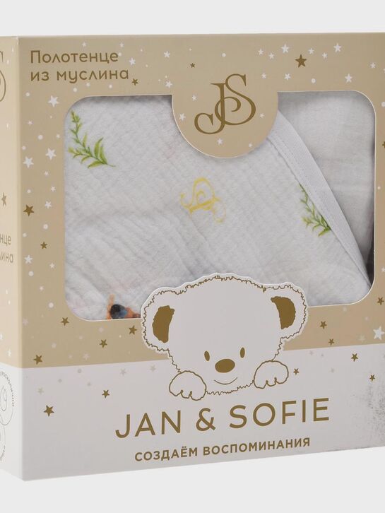 Полотенце муслиновое с капюшоном, 100x100 см Jan&Sofie , арт.  | Фото 4