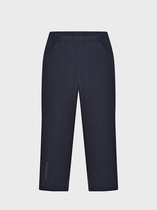 Базовые флисовые брюки, темно-синие PinBina , арт.  | Фото 1