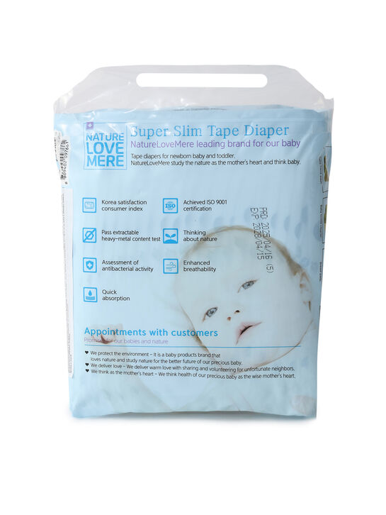Подгузники Super Slim, размер NB-S 3-6 кг NATURE LOVE MERE , арт.  | Фото 3