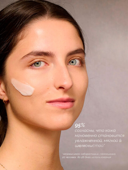 Трипептидный крем-гель, 50 мл Comfort zone , арт.  | Фото 3