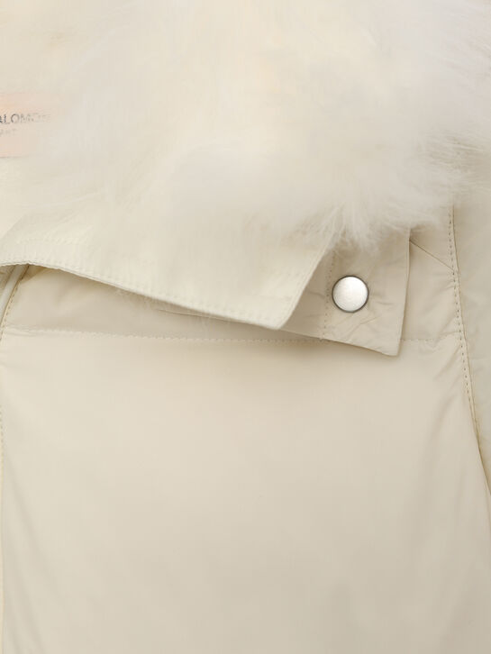 Пальто стеганое с меховой отделкой Yves Salomon , арт.  | Фото 4