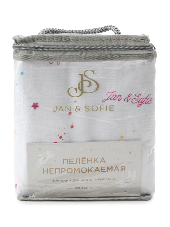 Непромокаемая пеленка 120x60 см, принт звезды Jan&Sofie , арт.  | Фото 6