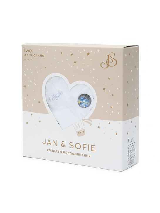 Плед из муслина, 120х120 см Jan&Sofie , арт.  | Фото 6