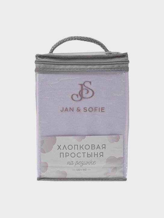 Серая простыня на резинке, 65x125 см Jan&Sofie , арт.  | Фото 5