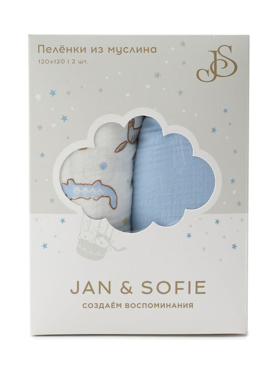 Комплект из 2 пеленок, 120x120 см Jan&Sofie , арт.  | Фото 8