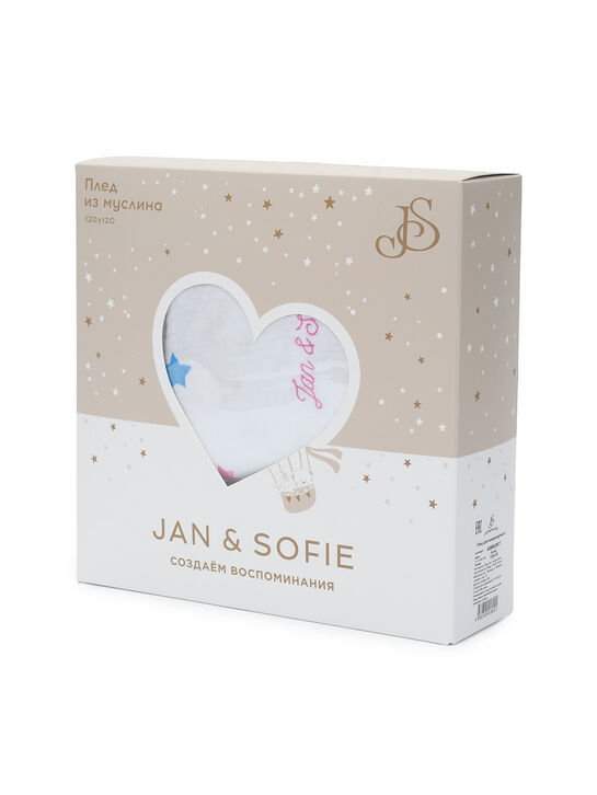 Плед из муслина, 120х120 см Jan&Sofie , арт.  | Фото 6