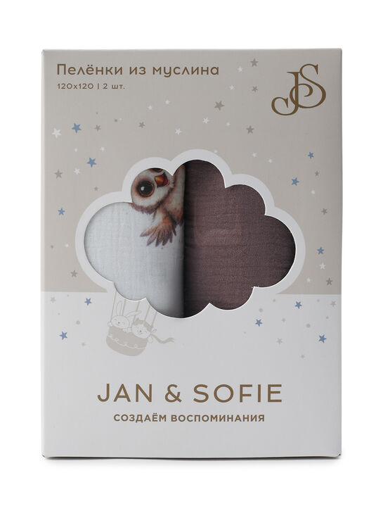 Комплект пелёнок, 2 шт, 120x120 см Jan&Sofie , арт.  | Фото 9