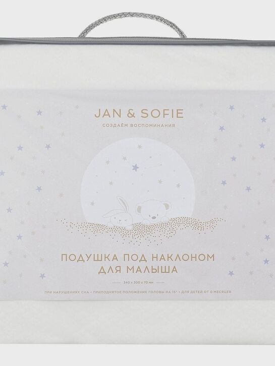 Подушка-позиционер, 34x30x7 см Jan&Sofie , арт.  | Фото 5