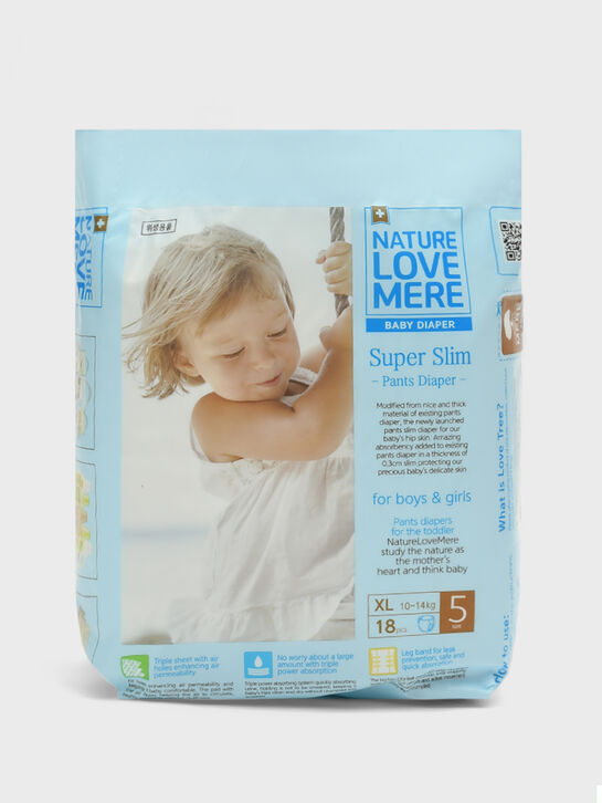  Подгузники-трусики супертонкие Super Slim XL 10-14 кг, 18 шт NATURE LOVE MERE , арт.  | Фото 1